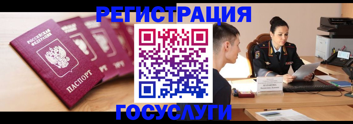 форма 3 в Эртили